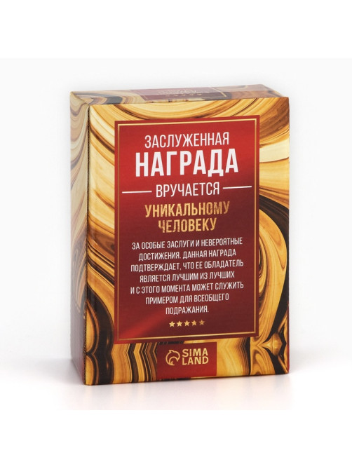 Кубок на День матери «Любимая мамочка», наградная фигура, пластик, золото, 13×8×5 см