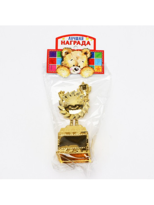 Наградная фигура детская, под нанесение, кубок, пластик, золото, 12.5 см