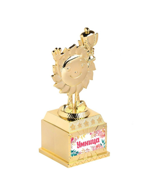 Наградная фигура детская «Умница», кубок, пластик, золото, 12.5×5.5×5 см