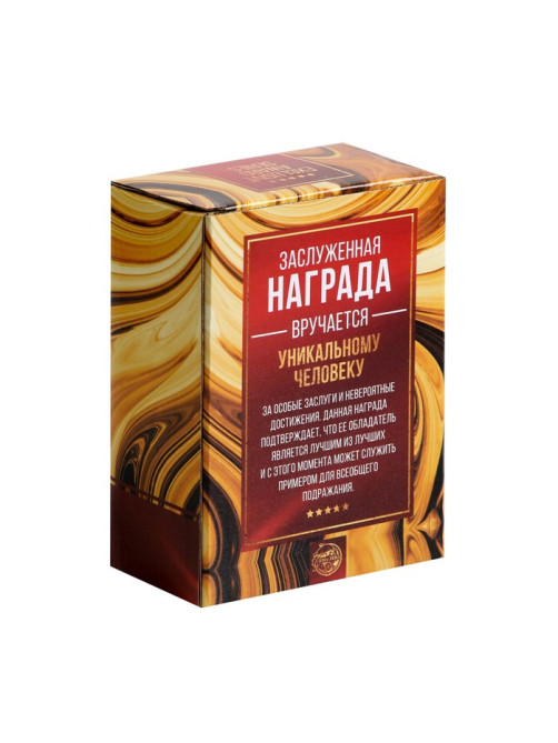 Кубок «Лучшие родители на свете», наградная фигура, пластик, золото, 13×8×5 см