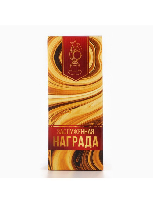 Кубок «Самая лучшая мама на свете» наградная фигура, пластик, 18.5 см
