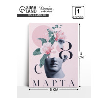 Открытка-мини «8 марта», 8×6 см