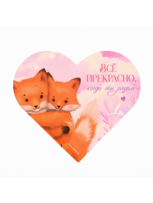 Открытка валентинка на 14 февраля «Моей половинке», 10 шт., 12×10 см