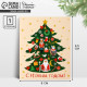 Открытка мини «С Новым годом!», 8×9.5 см