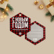 Открытка-шильдик на подарок «Новогодний», МИКС