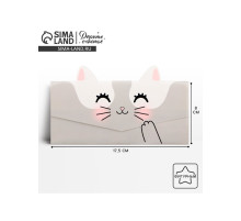 Конверт для денег фигурный «Котик», 17.5×8 см