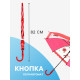 Зонт - трость детский «Божьи коровки», 3Д, полуавтоматический, 8 спиц, R=41/47 см, d=82 см