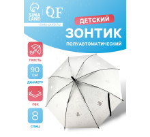 Зонт - трость детский «Кошки», полуавтоматический, 8 спиц, R=45/52 см, d=90 см, МИКС