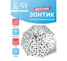Зонт - трость детский «Горох», полуавтоматический, 8 спиц, R=45/52 см, d=90 см, чёрный/прозрачный