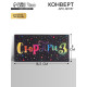 Конверт для денег с тиснением «Сюрприз», 16.5×8 см