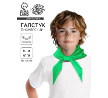 Галстук пионерский, 100% п/э, зелёный, 120×26 см