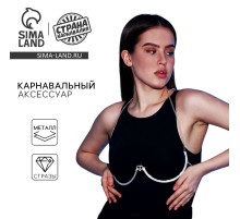 Украшение под грудь со стразами, с цепочкой