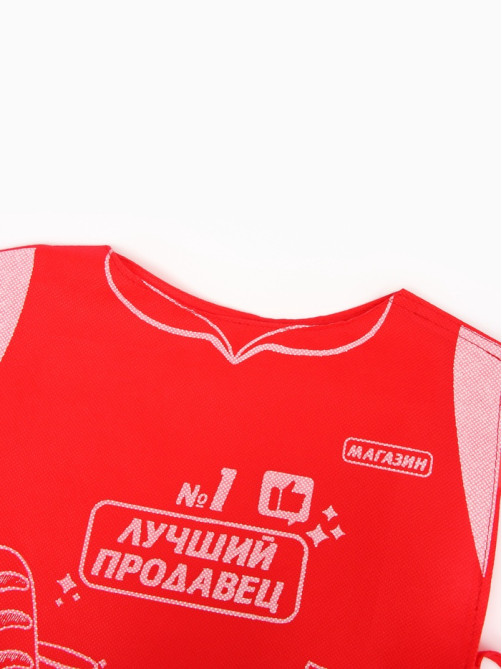 Игровой набор «Продавец»