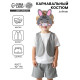 Карнавальный костюм «Зайчик», жилет, шорты, маска фетр, рост 92-116 см