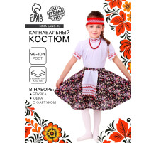 Русский народный костюм «Настенька», блузка, юбка с фартуком, р. 28, рост 98-104 см