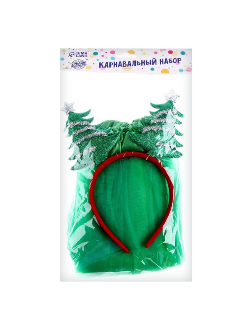 Карнавальный набор «Красавица-ёлочка» (ободок + юбка)