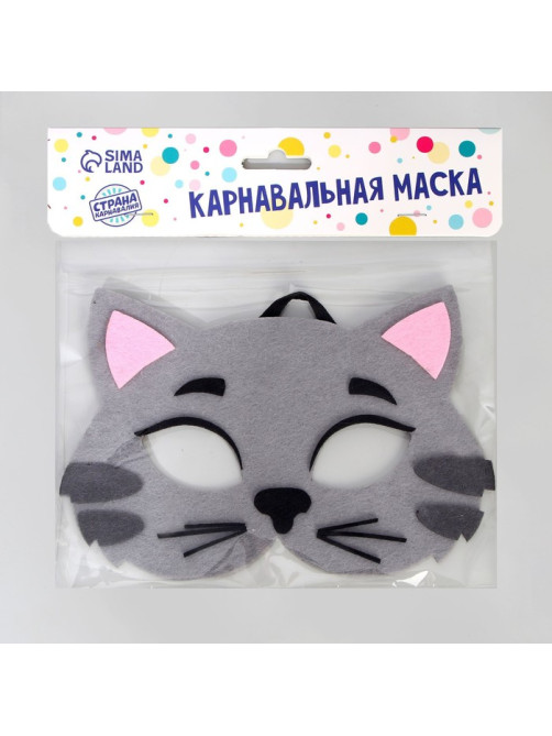 Маска карнавальная «Котик» фетр