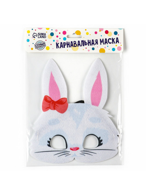 Маска карнавальная «Зайка» с бантиком