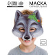 Маска «Серый волк»