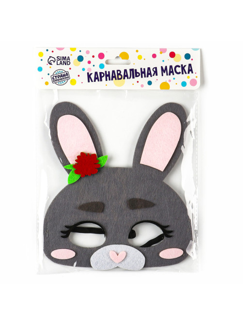 Маска карнавальная «Зайка» фетр