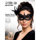 Карнавальная маска «Незнакомка», с пером, ажурная