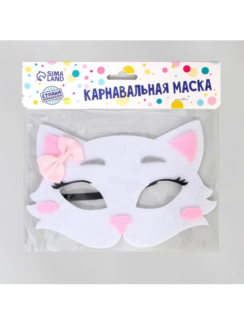 Маска карнавальная «Кошечка» фетр