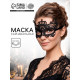 Карнавальная маска «Экзотика», ажурная