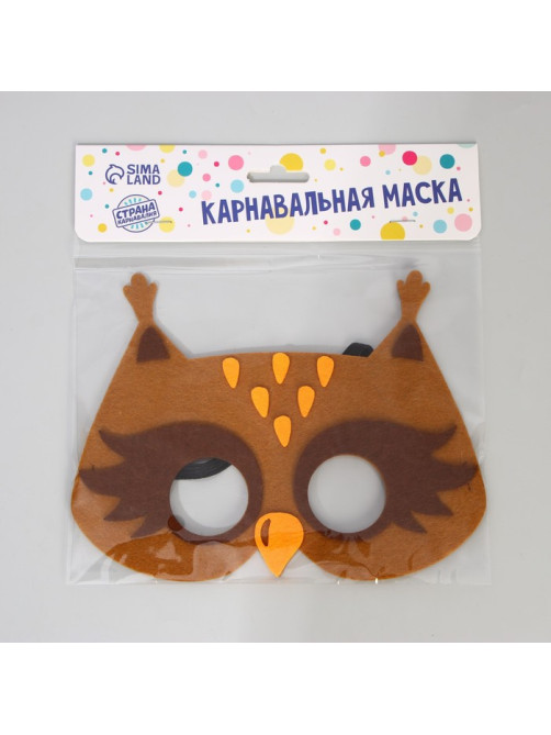 Маска карнавальная «Совёнок», фетр