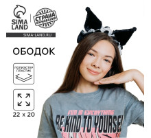Карнавальный ободок новогодний «Кошка» аниме с рюшками, цвет черный