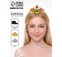 Корона на голову для девочки «Для царевны»