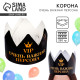 Корона карнавальная «VIP Персона», картон, 64×13.3 см