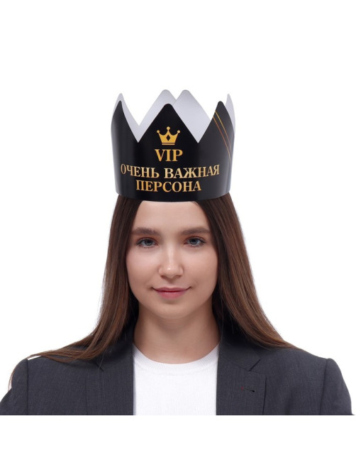 Корона карнавальная «VIP Персона», картон, 64×13.3 см