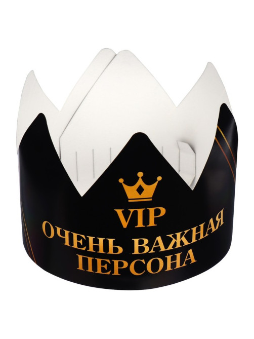 Корона карнавальная «VIP Персона», картон, 64×13.3 см