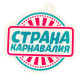 Корона «Великолепие»