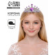 Корона на голову для девочки «Царевна»