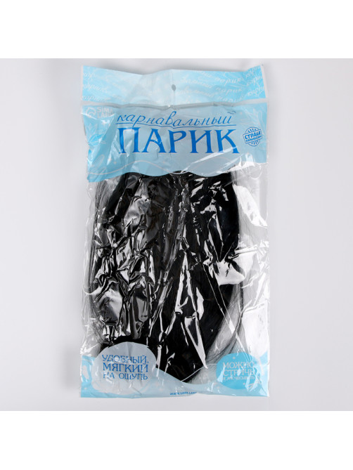 Карнавальный парик «Каре», обхват головы 56-58 см, цвет чёрный, 100 г