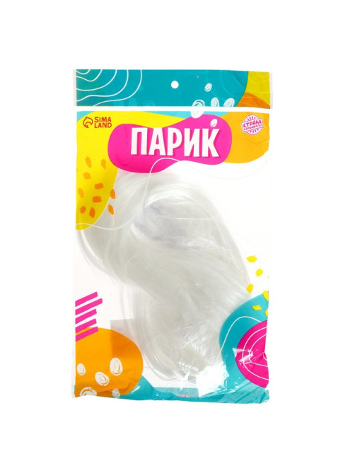 Карнавальный парик «Красотка», цвет белый