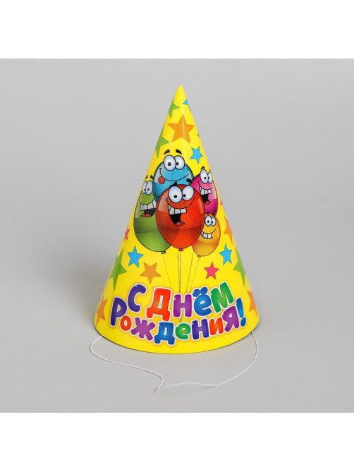 Колпак бумажный «С днём рождения», набор 6 шт., 16 см