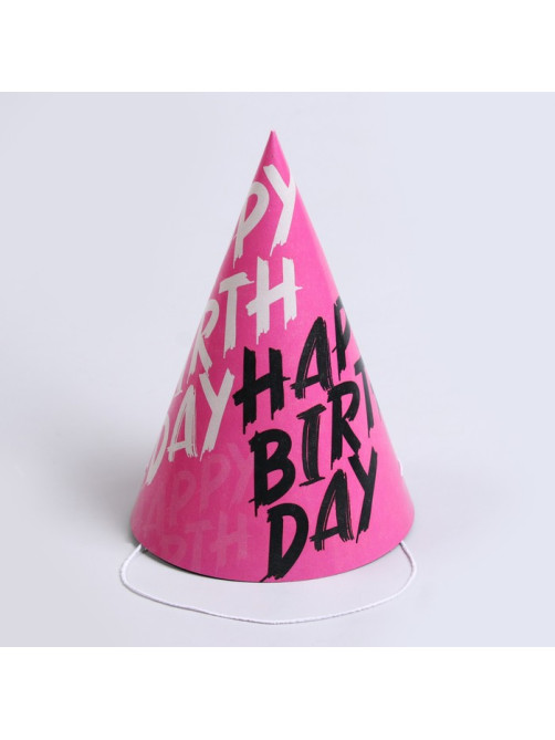 Колпак бумажный на день рождения Happy Birthday, в наборе 6 шт.