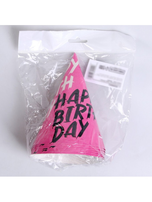 Колпак бумажный на день рождения Happy Birthday, в наборе 6 шт.
