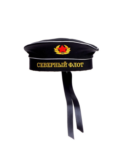 Бескозырка «Северный флот», взрослая, р-р. 56