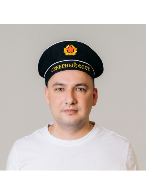 Бескозырка «Северный флот», взрослая, р-р. 56