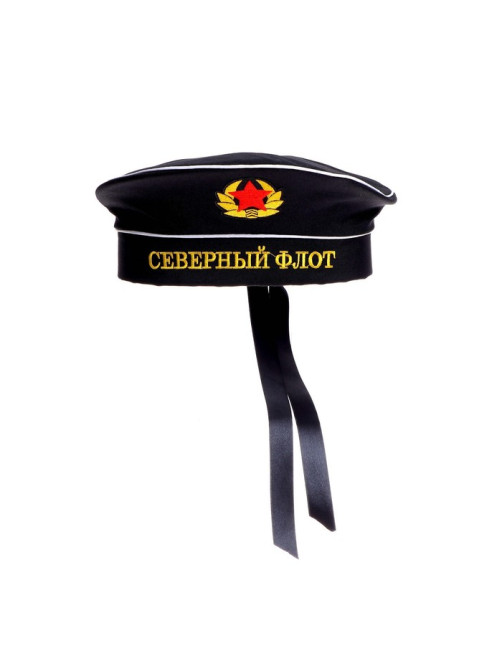 Бескозырка «Северный флот», взрослая, р-р. 56