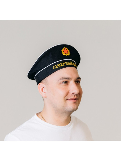 Бескозырка «Северный флот», взрослая, р-р. 56