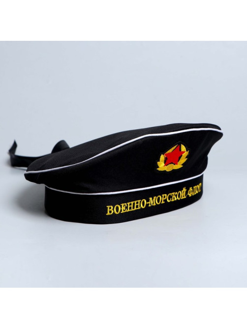 Бескозырка «Военно-морской флот», взрослая