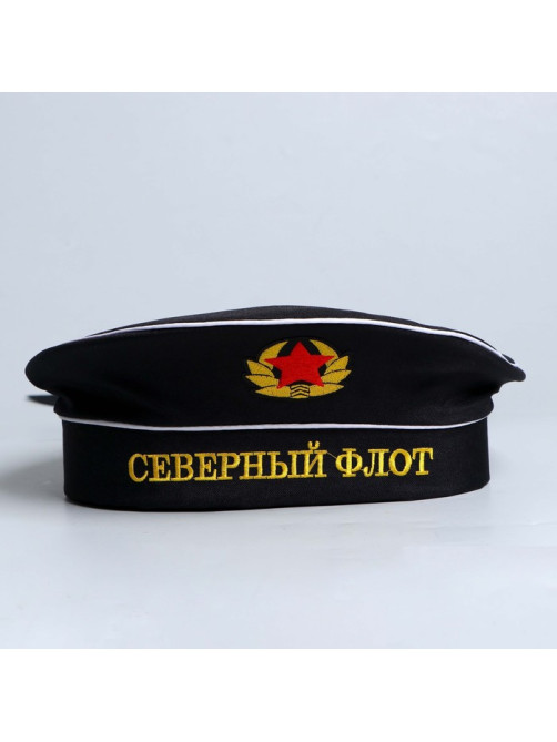 Бескозырка «Северный флот», взрослая, р-р. 56