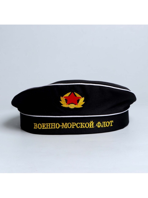 Бескозырка «Военно-морской флот», взрослая