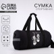 Сумка детская спортивная для мальчика «Кеды», 40×20×20 см