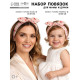 Повязка на голову для мамы и дочки M&B «Family look: цветы» 2 шт., розовый