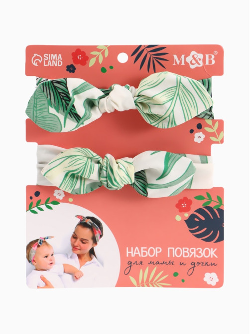 Повязка на голову для мамы и дочки M&B «Family look» 2 шт., МИКС